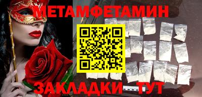 mdma Вышний Волочёк