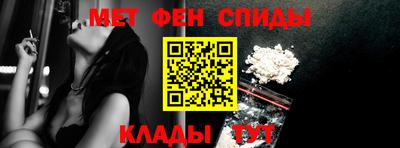 трава Вязники