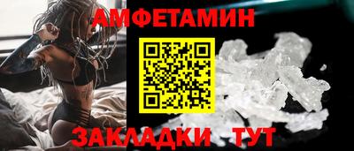 mdma Вязьма