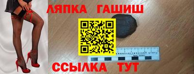 mdma Вышний Волочёк