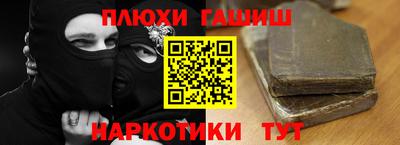 mdma Вязьма