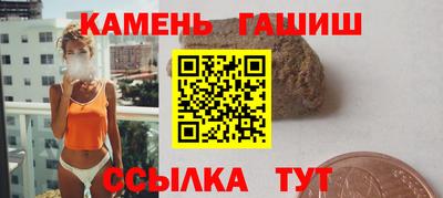 mdma Вязьма