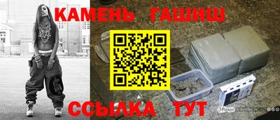 mdma Вязьма