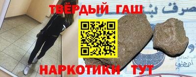 трава Вязники