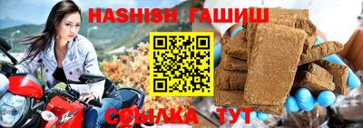 mdma Вязьма