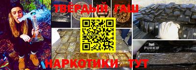 mdma Вышний Волочёк