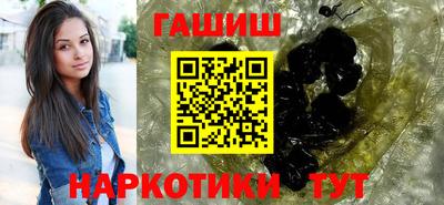 mdma Вышний Волочёк