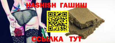 mdma Вязьма