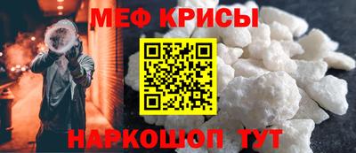 трава Вязники
