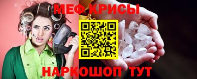 трава Вязники