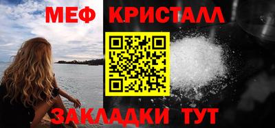 mdma Вязьма