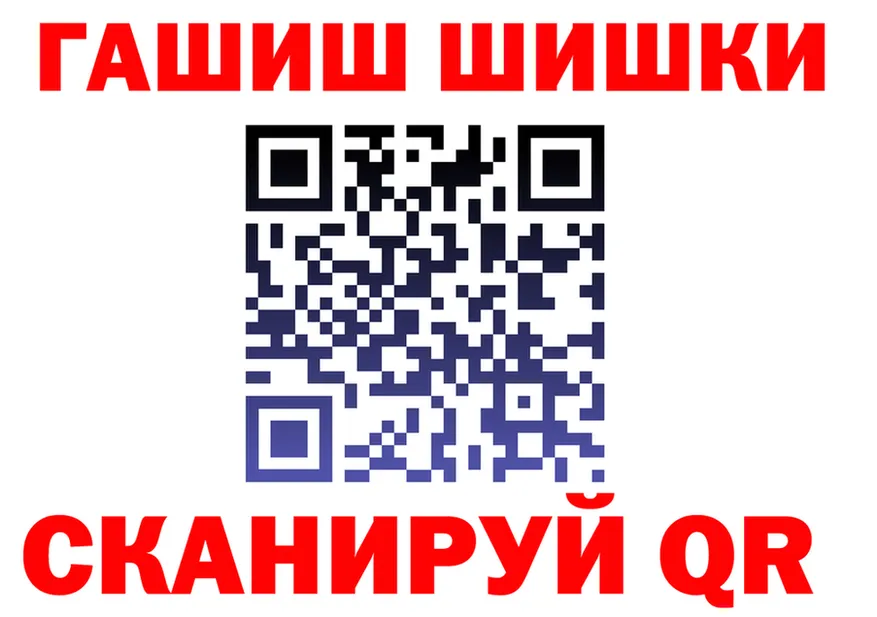 ТГК концентрат зеркало это KRAKEN Одинцово